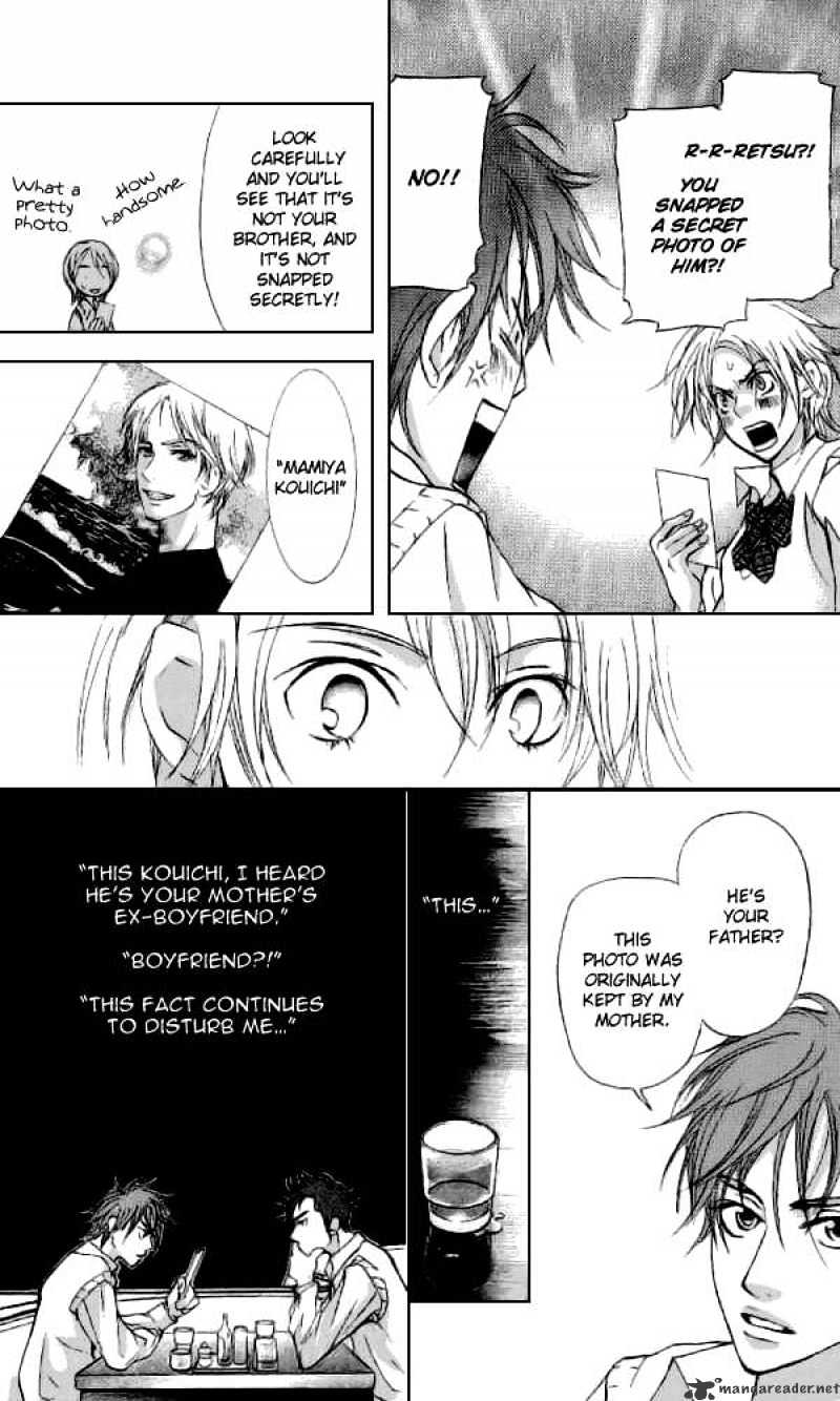 Sonan Jyanaiyo Chapter 33 page 14 - Chapter 33 : 33