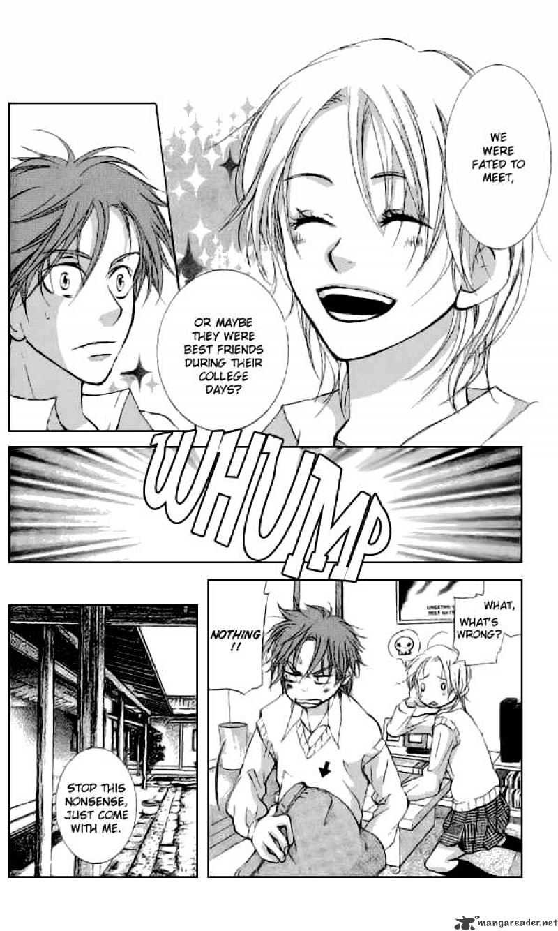 Sonan Jyanaiyo Chapter 33 page 16 - Chapter 33 : 33