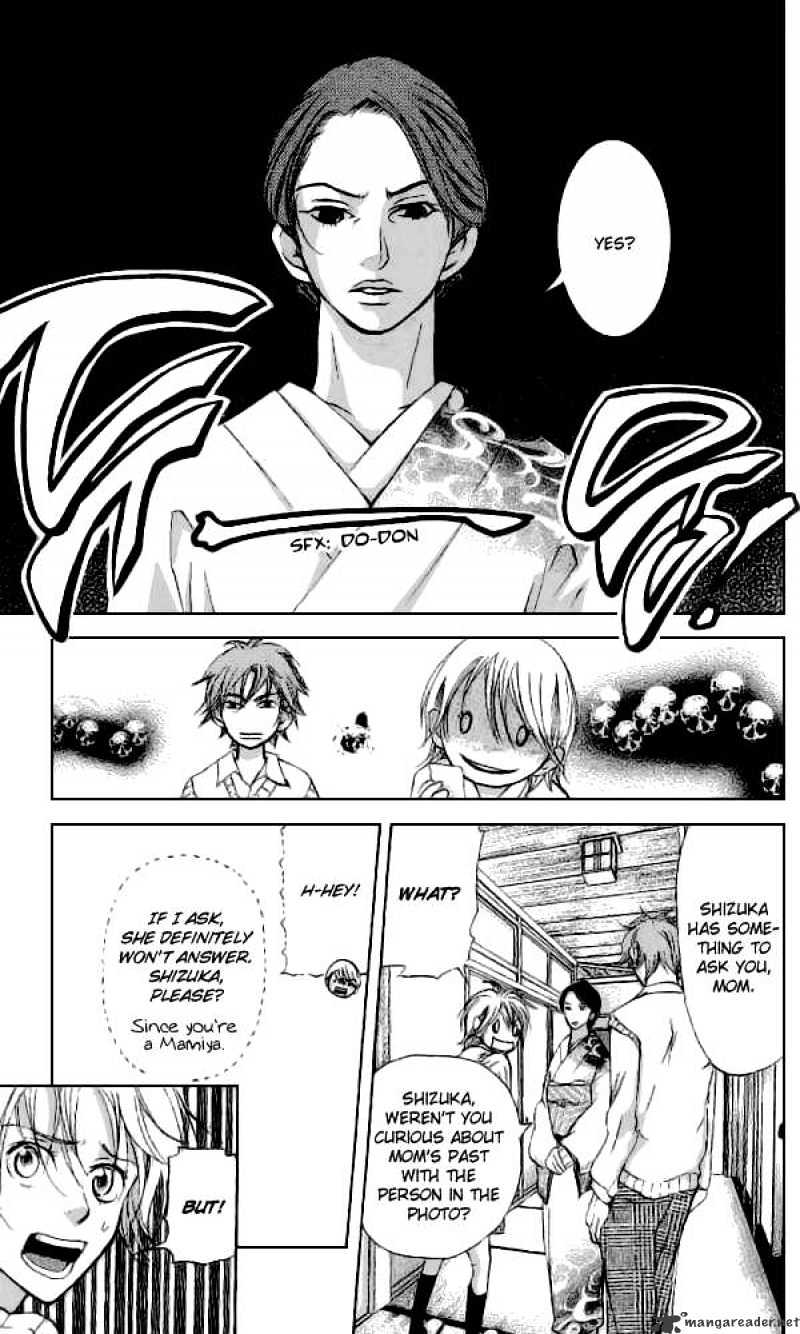 Sonan Jyanaiyo Chapter 33 page 17 - Chapter 33 : 33