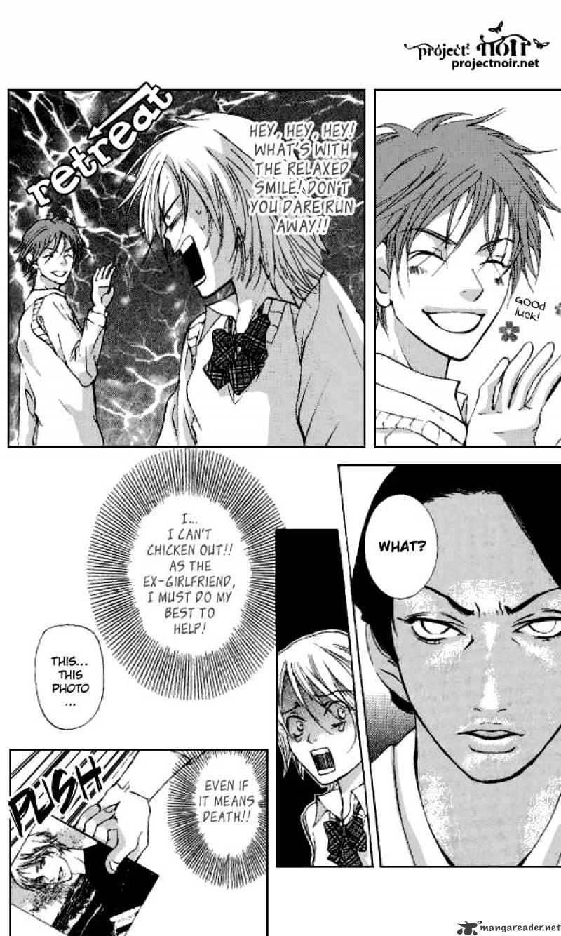 Sonan Jyanaiyo Chapter 33 page 18 - Chapter 33 : 33