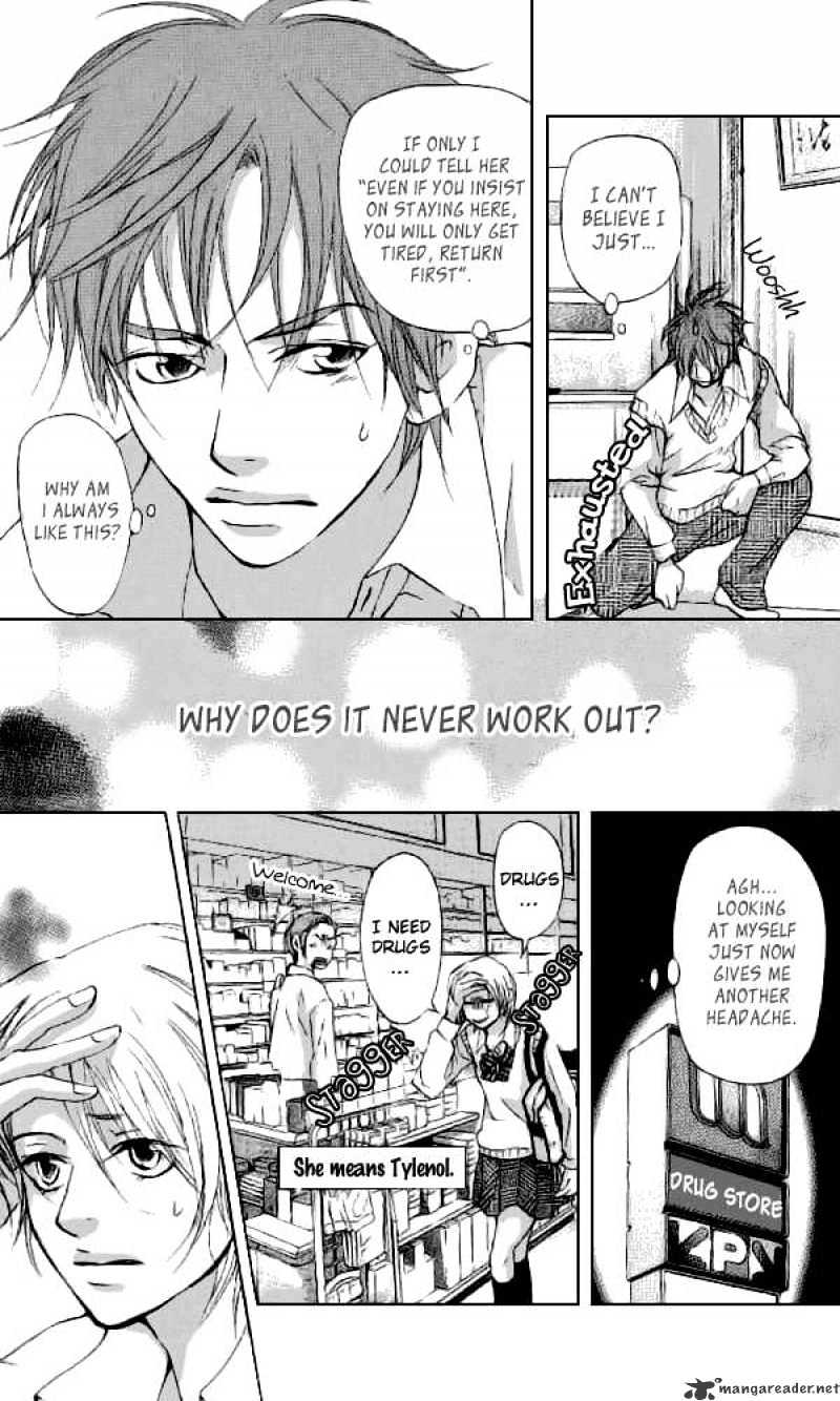 Sonan Jyanaiyo Chapter 33 page 23 - Chapter 33 : 33