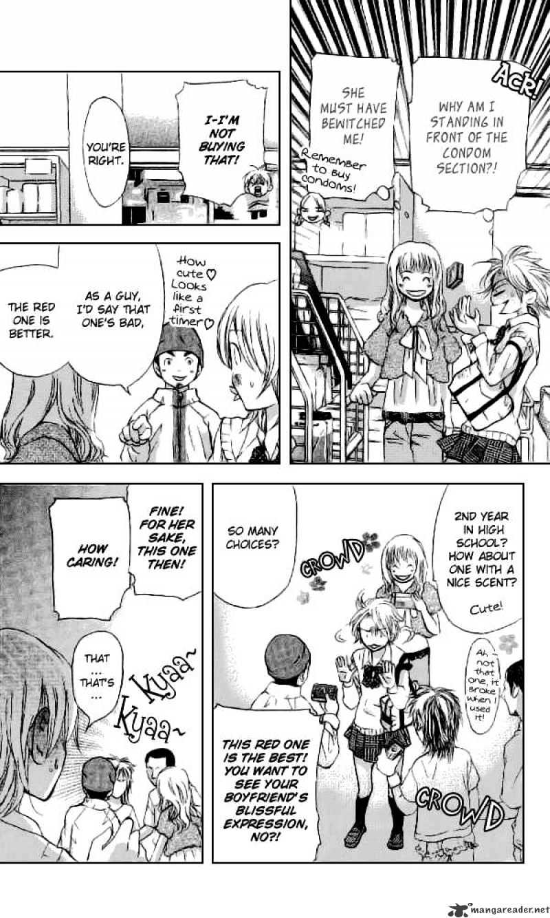 Sonan Jyanaiyo Chapter 33 page 26 - Chapter 33 : 33