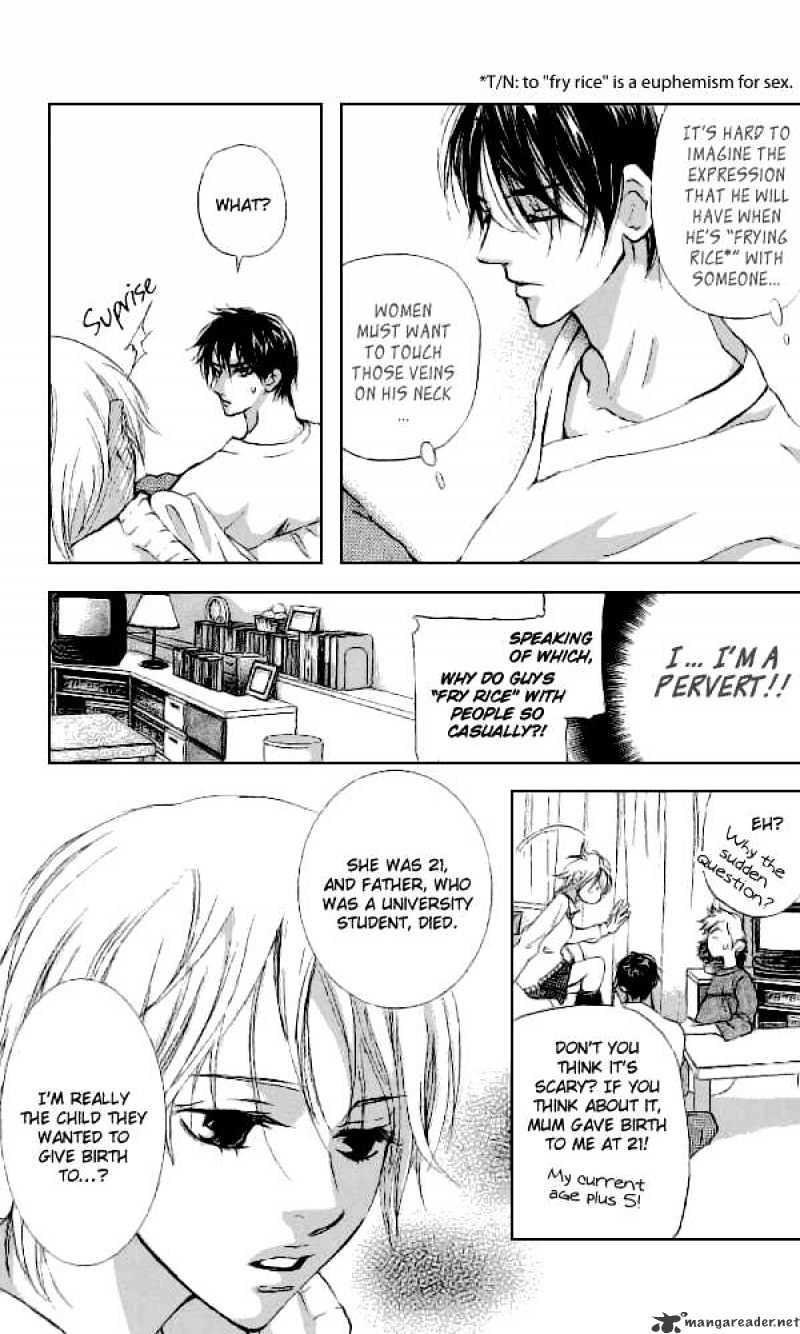 Sonan Jyanaiyo Chapter 33 page 31 - Chapter 33 : 33