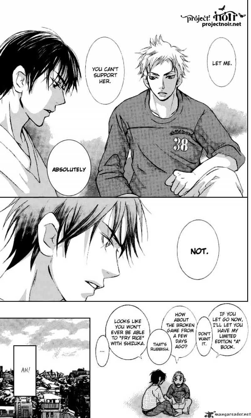 Sonan Jyanaiyo Chapter 33 page 33 - Chapter 33 : 33