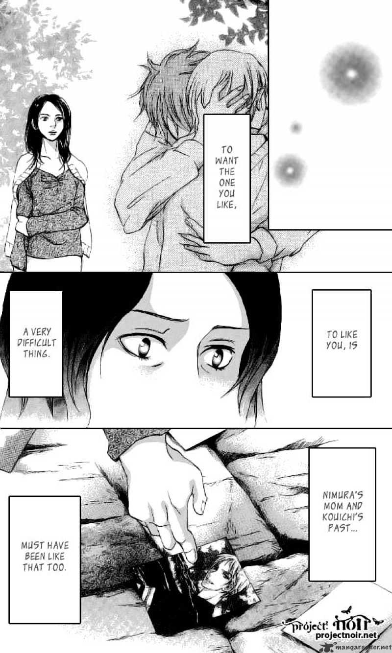 Sonan Jyanaiyo Chapter 33 page 39 - Chapter 33 : 33