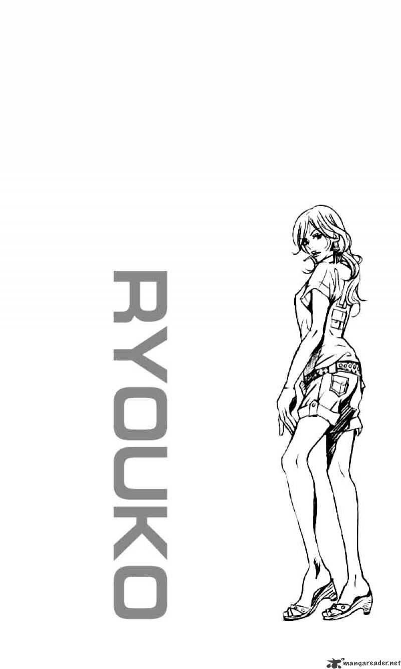 Sonan Jyanaiyo Chapter 33 page 40 - Chapter 33 : 33