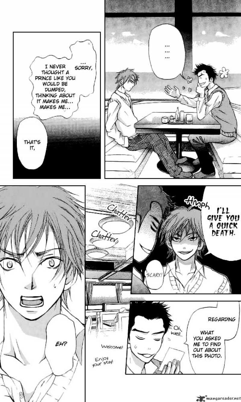 Sonan Jyanaiyo Chapter 33 page 5 - Chapter 33 : 33