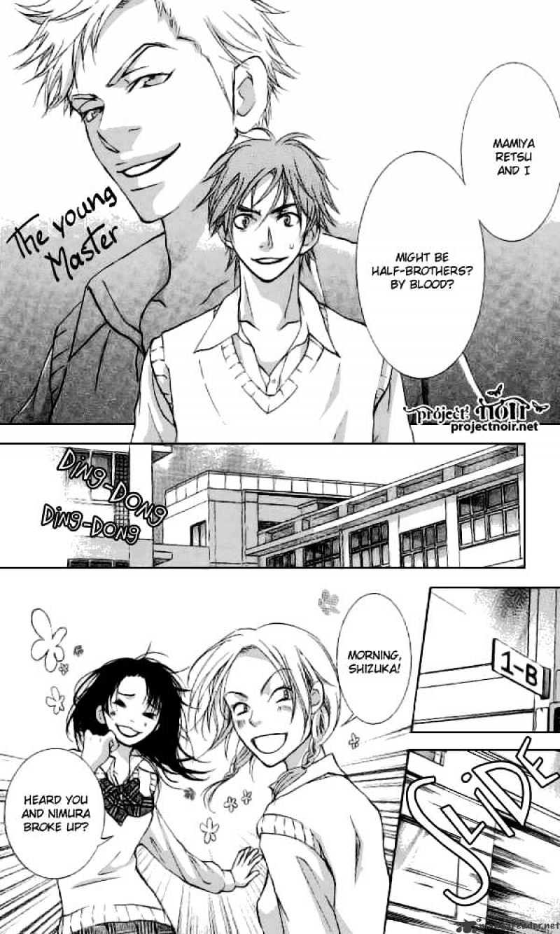 Sonan Jyanaiyo Chapter 33 page 6 - Chapter 33 : 33