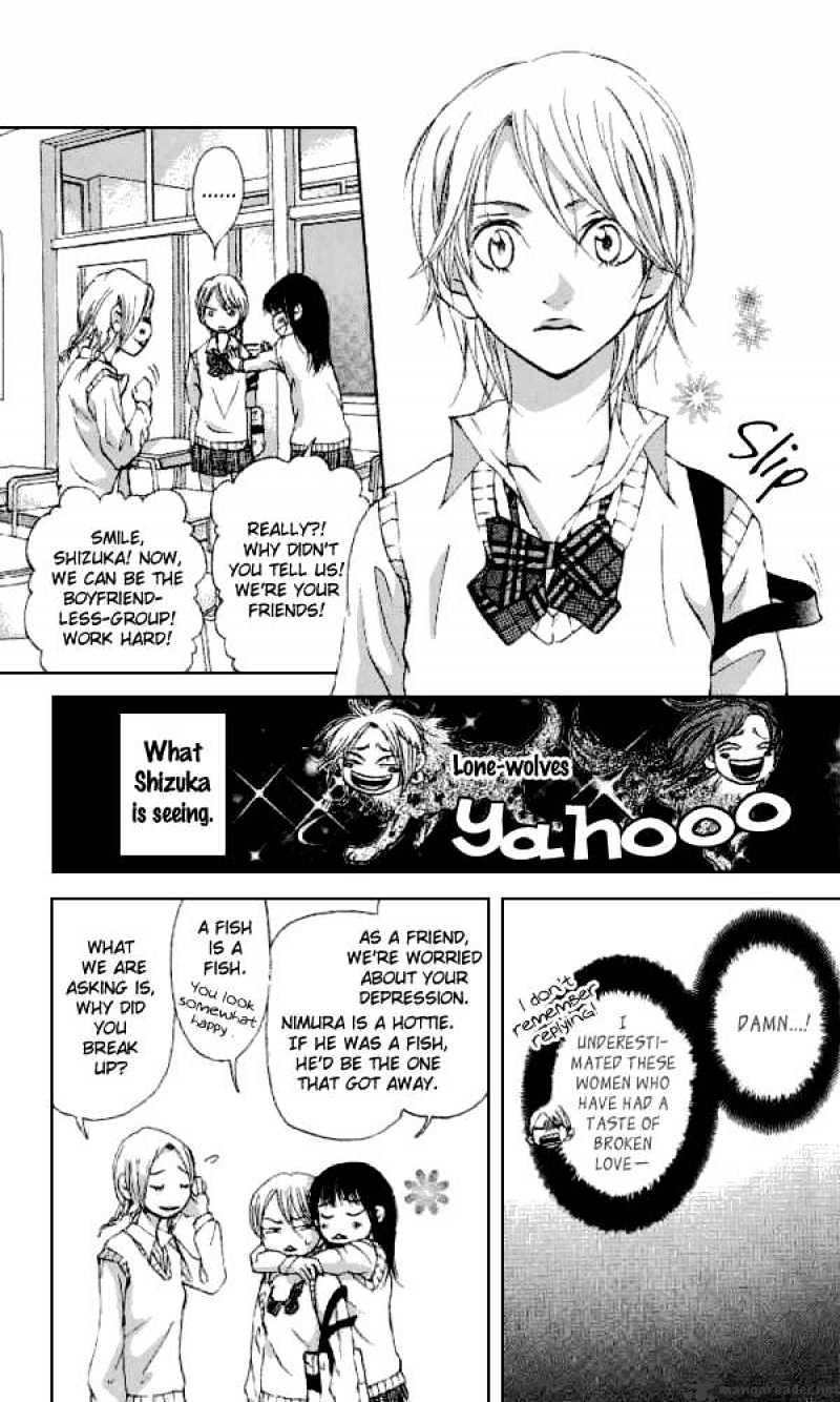 Sonan Jyanaiyo Chapter 33 page 7 - Chapter 33 : 33