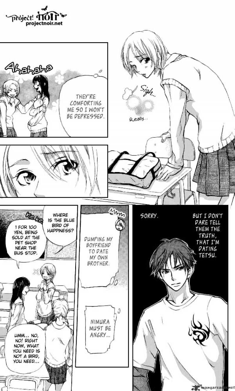 Sonan Jyanaiyo Chapter 33 page 9 - Chapter 33 : 33