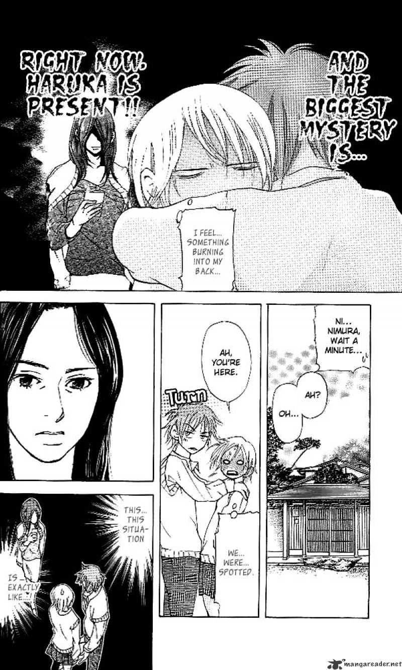 Sonan Jyanaiyo Chapter 34 page 10 - Chapter 34 : 34
