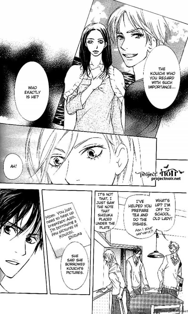Sonan Jyanaiyo Chapter 34 page 12 - Chapter 34 : 34