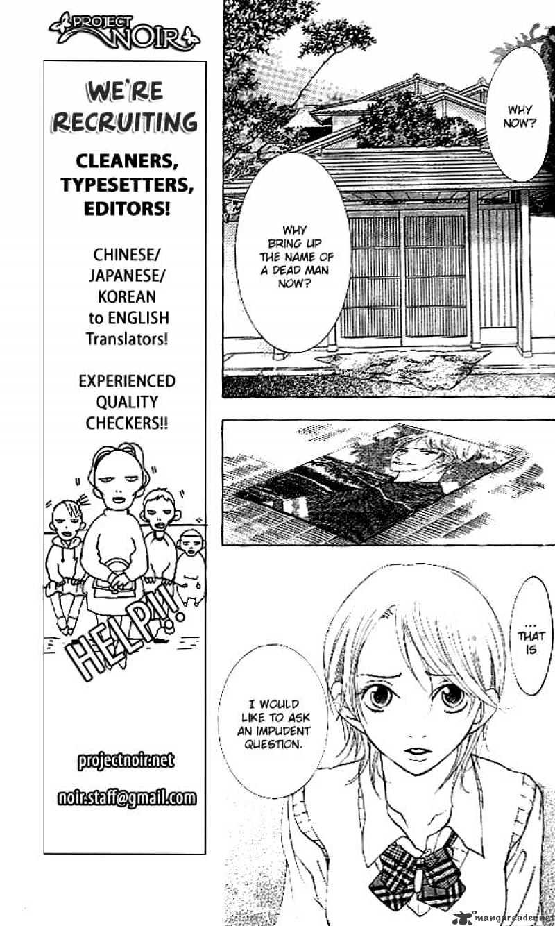 Sonan Jyanaiyo Chapter 34 page 13 - Chapter 34 : 34