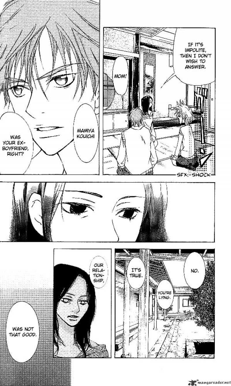Sonan Jyanaiyo Chapter 34 page 14 - Chapter 34 : 34