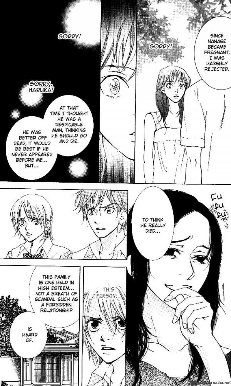 Sonan Jyanaiyo Chapter 34 page 17 - Chapter 34 : 34