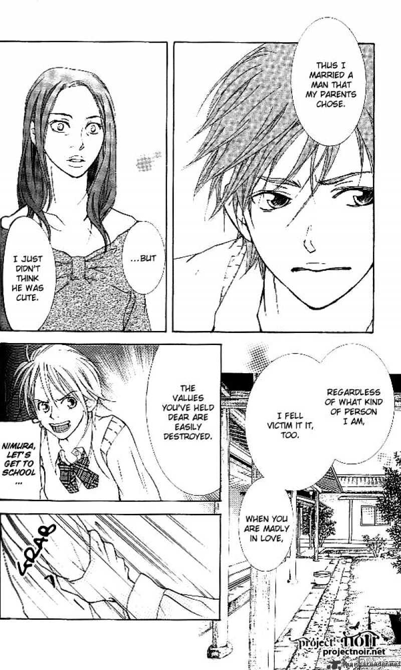 Sonan Jyanaiyo Chapter 34 page 18 - Chapter 34 : 34