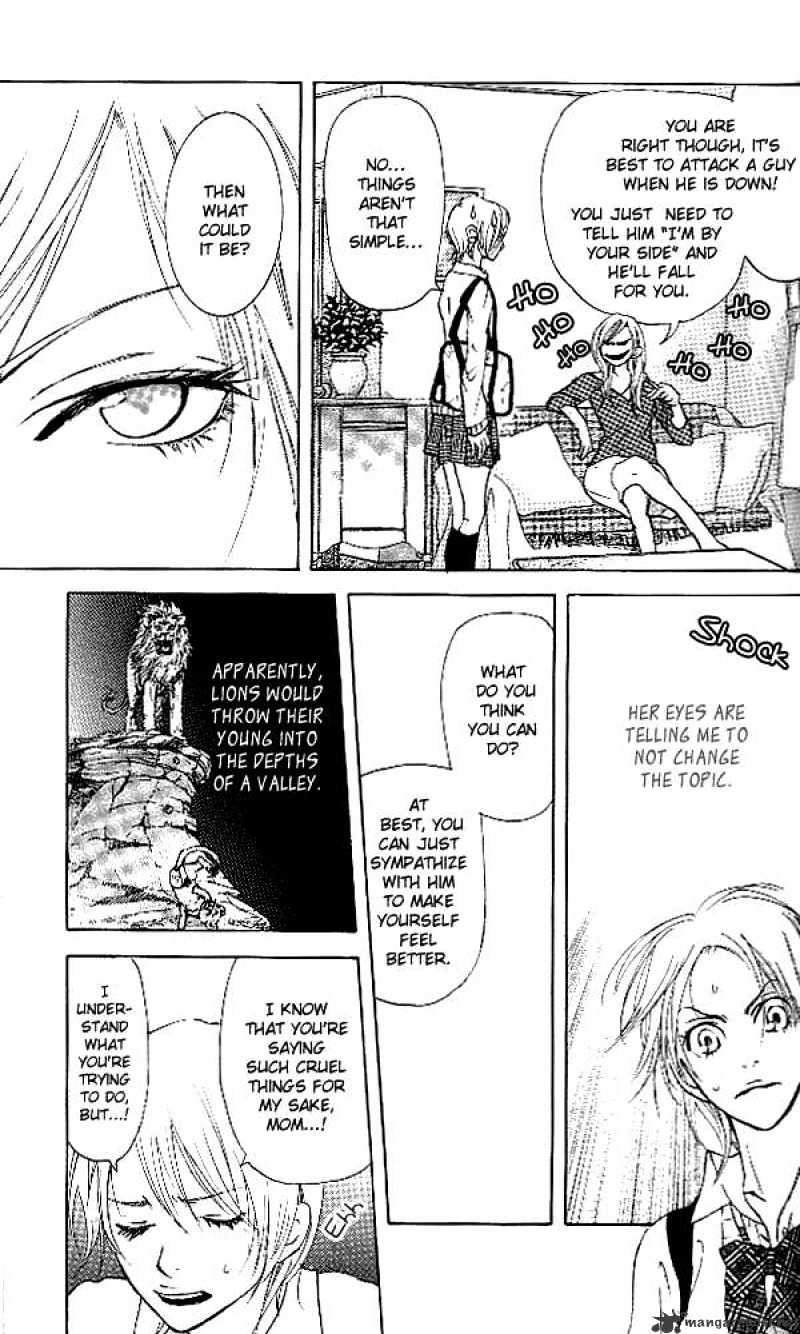 Sonan Jyanaiyo Chapter 34 page 25 - Chapter 34 : 34