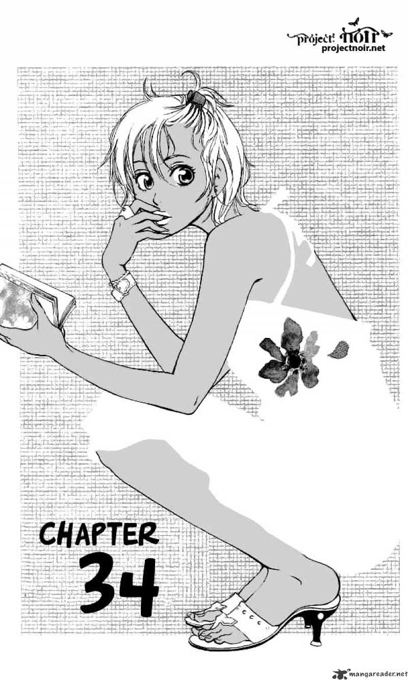 Sonan Jyanaiyo Chapter 34 page 3 - Chapter 34 : 34