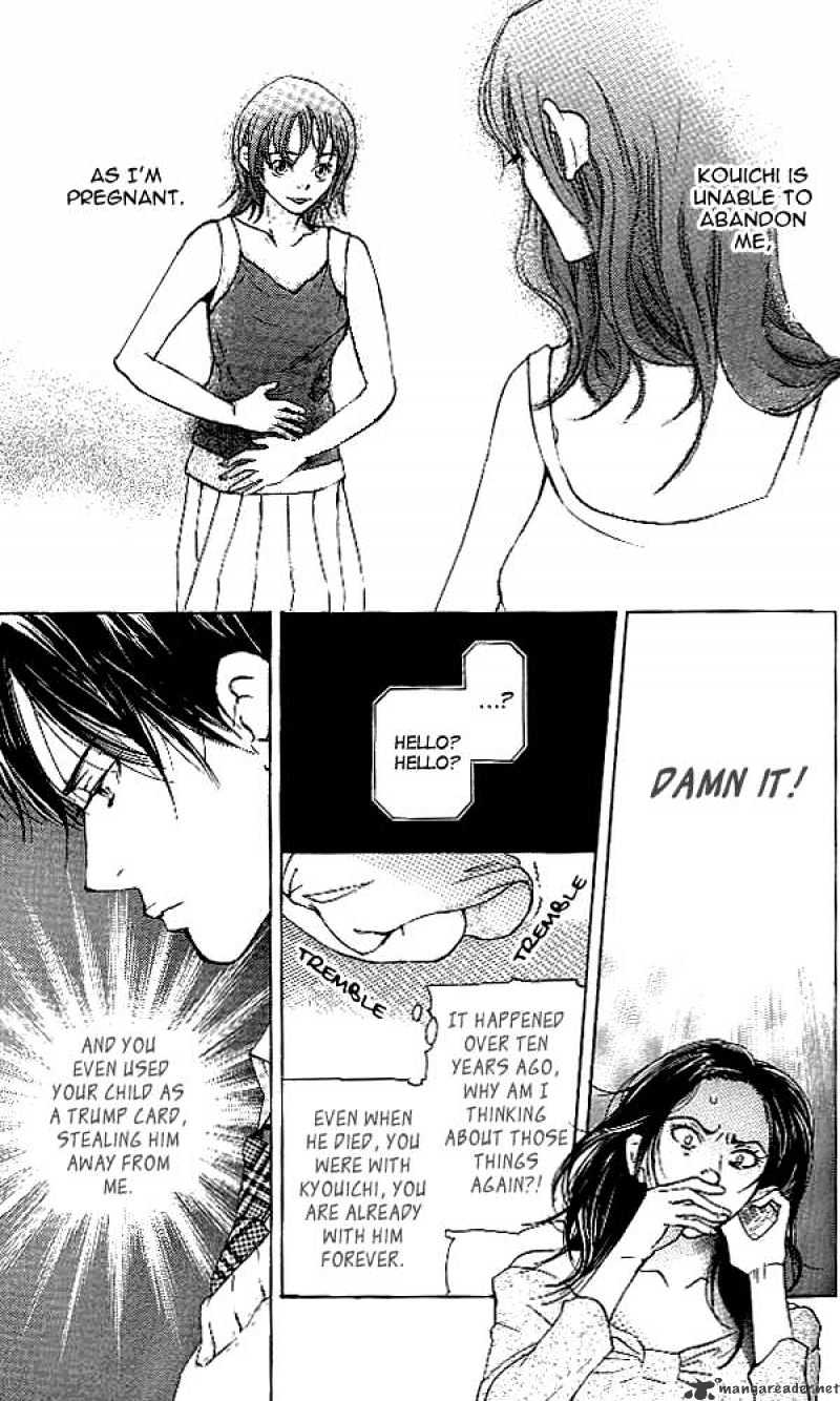 Sonan Jyanaiyo Chapter 34 page 31 - Chapter 34 : 34