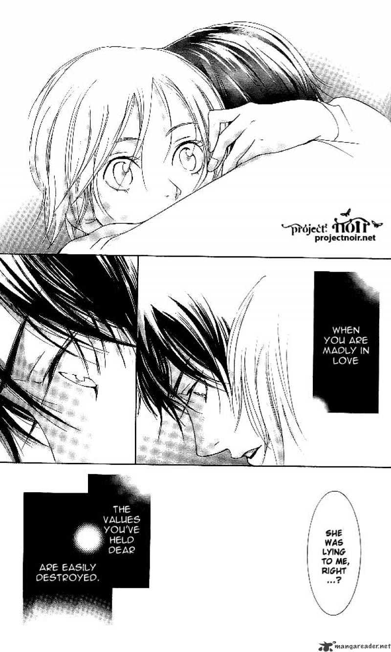 Sonan Jyanaiyo Chapter 34 page 39 - Chapter 34 : 34