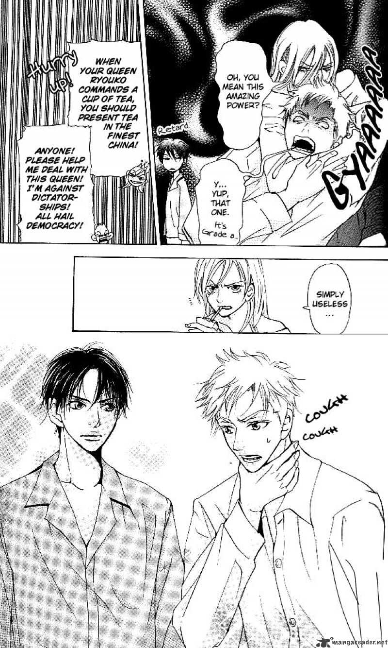 Sonan Jyanaiyo Chapter 34 page 7 - Chapter 34 : 34