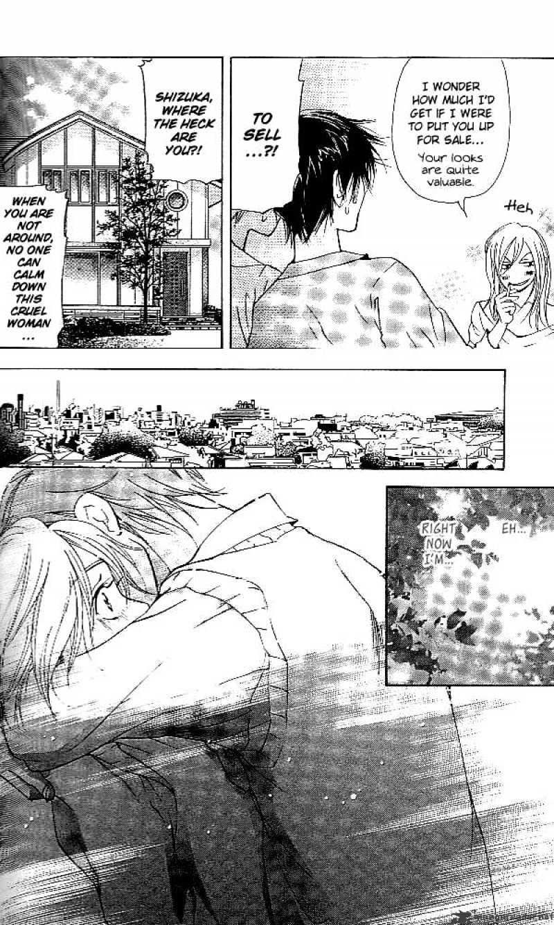 Sonan Jyanaiyo Chapter 34 page 8 - Chapter 34 : 34