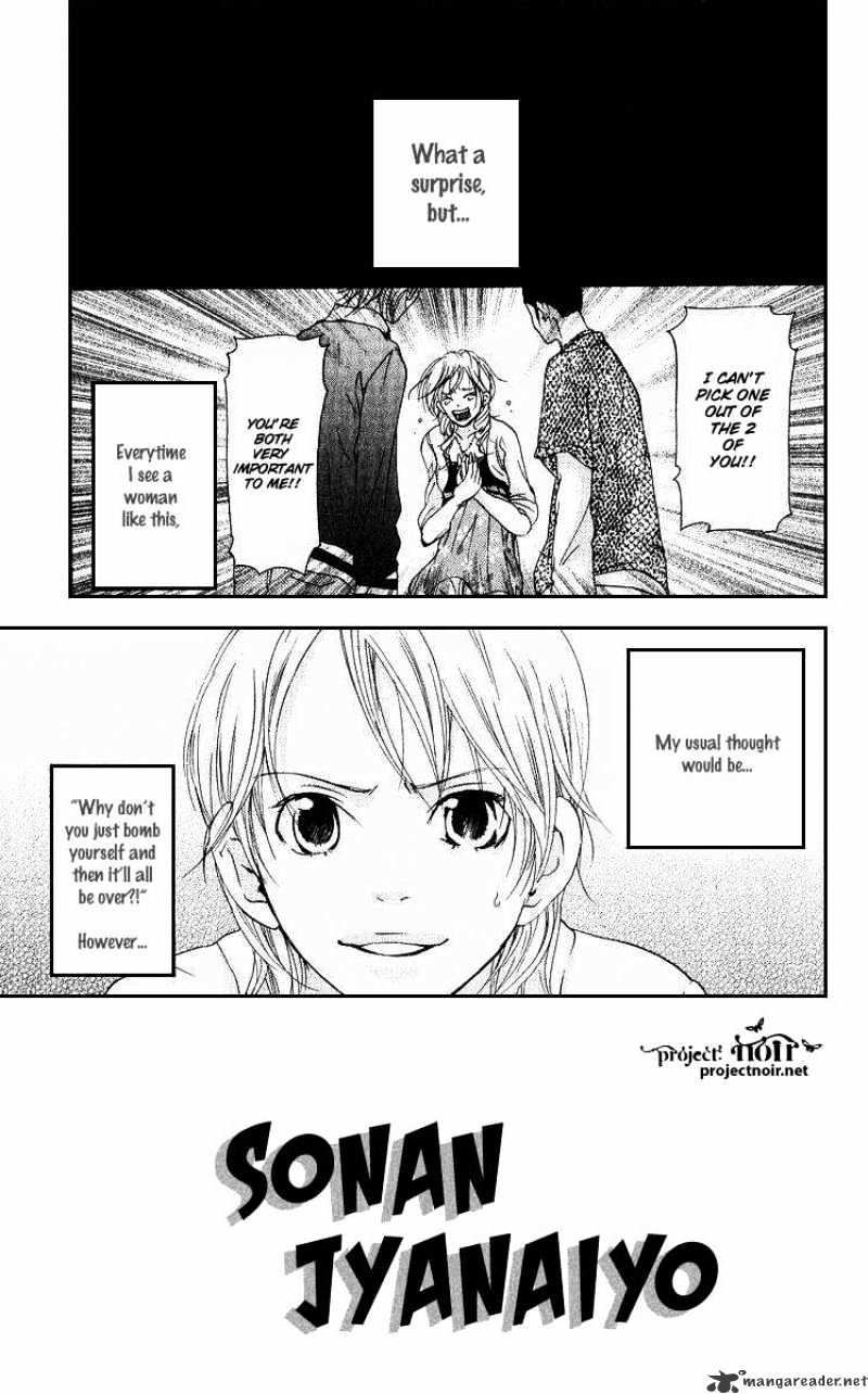 Sonan Jyanaiyo Chapter 35 page 10 - Chapter 35 : 35