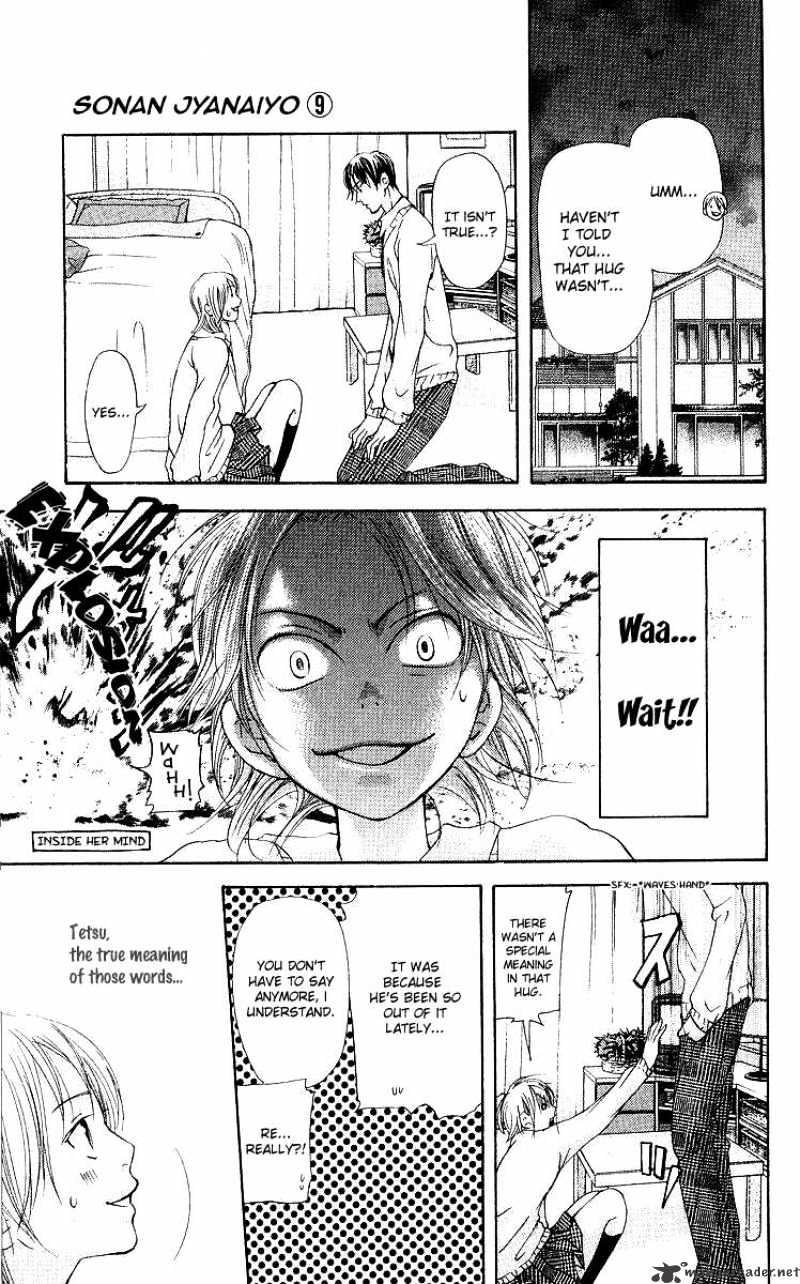 Sonan Jyanaiyo Chapter 35 page 12 - Chapter 35 : 35