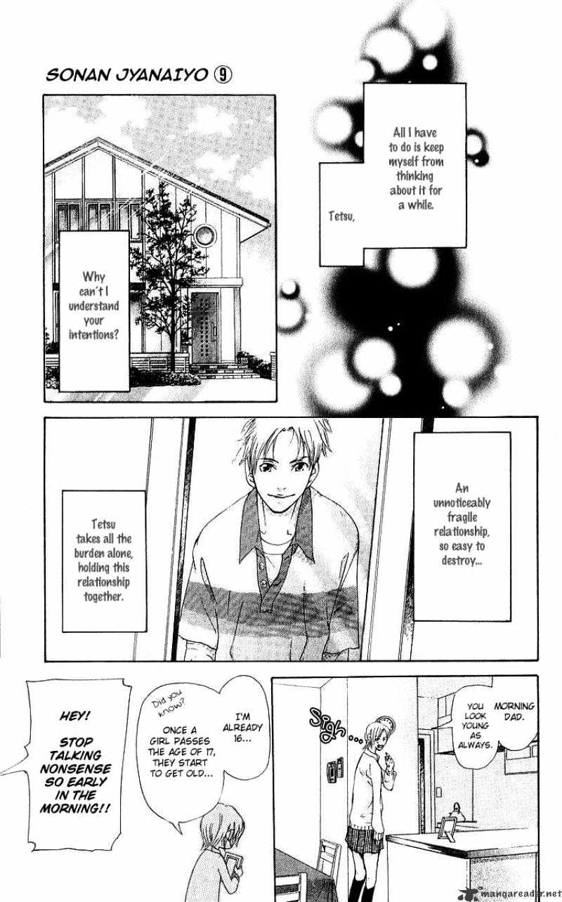 Sonan Jyanaiyo Chapter 35 page 14 - Chapter 35 : 35