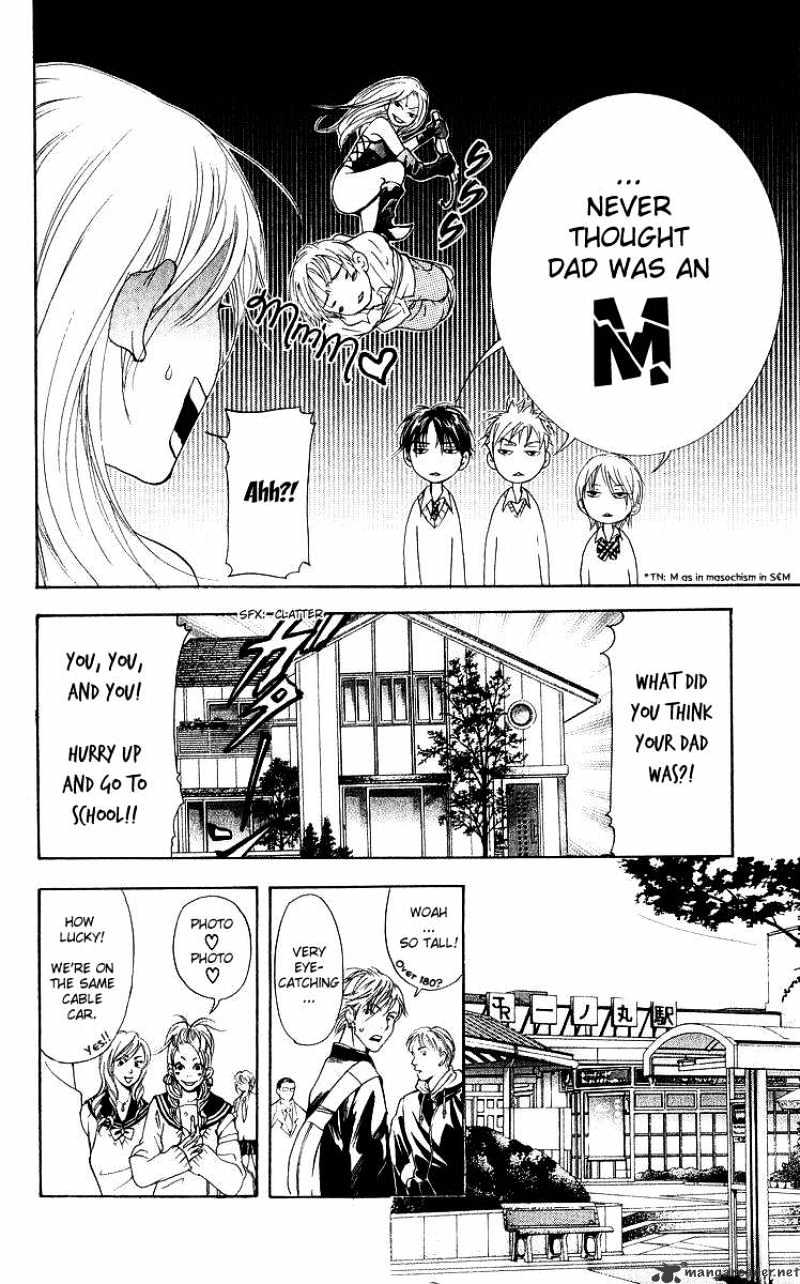 Sonan Jyanaiyo Chapter 35 page 17 - Chapter 35 : 35