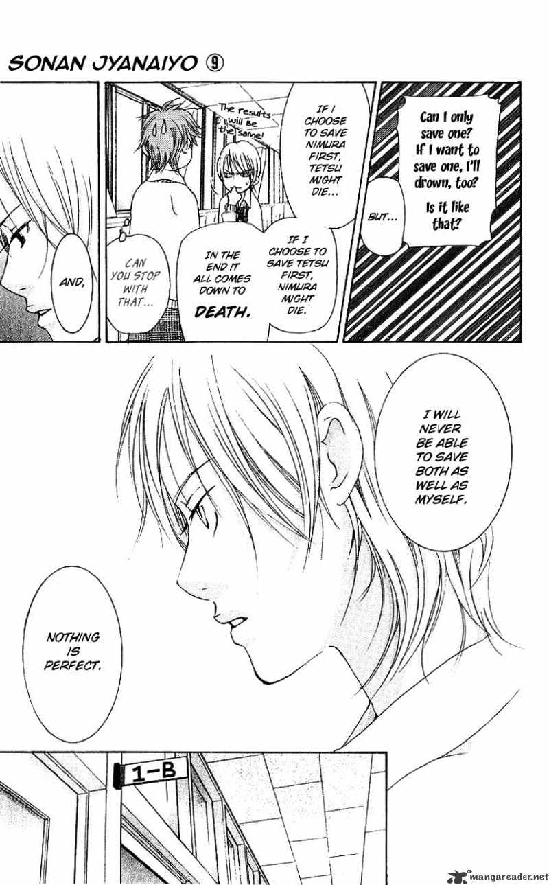 Sonan Jyanaiyo Chapter 35 page 26 - Chapter 35 : 35