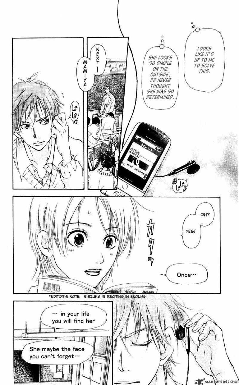 Sonan Jyanaiyo Chapter 35 page 27 - Chapter 35 : 35