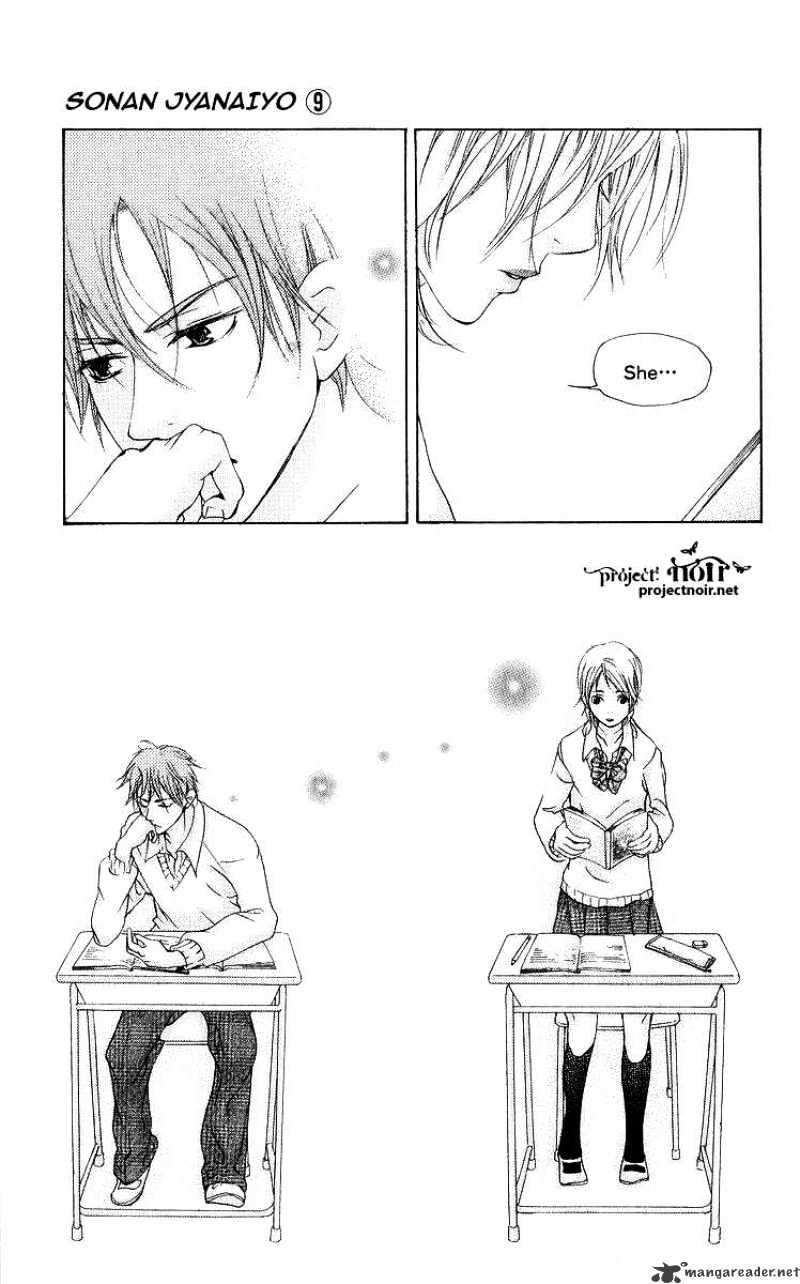 Sonan Jyanaiyo Chapter 35 page 28 - Chapter 35 : 35