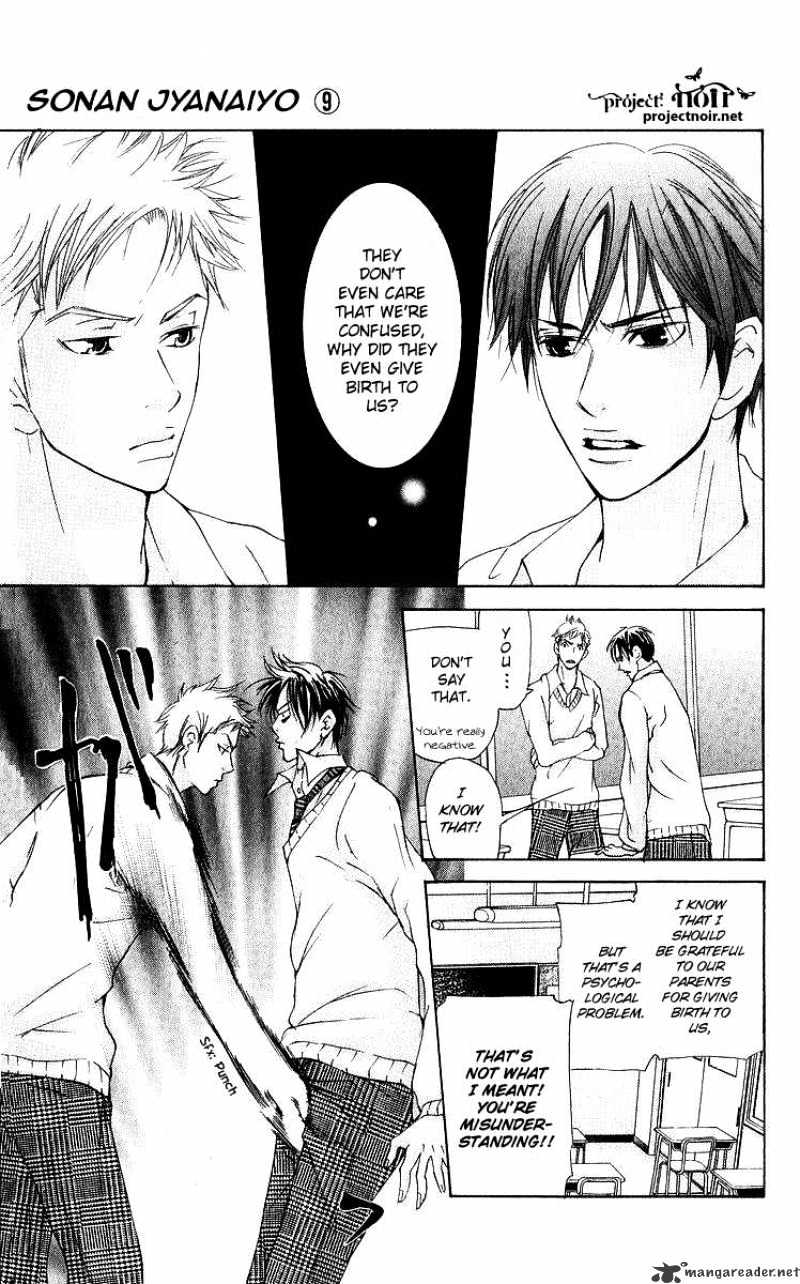 Sonan Jyanaiyo Chapter 35 page 34 - Chapter 35 : 35