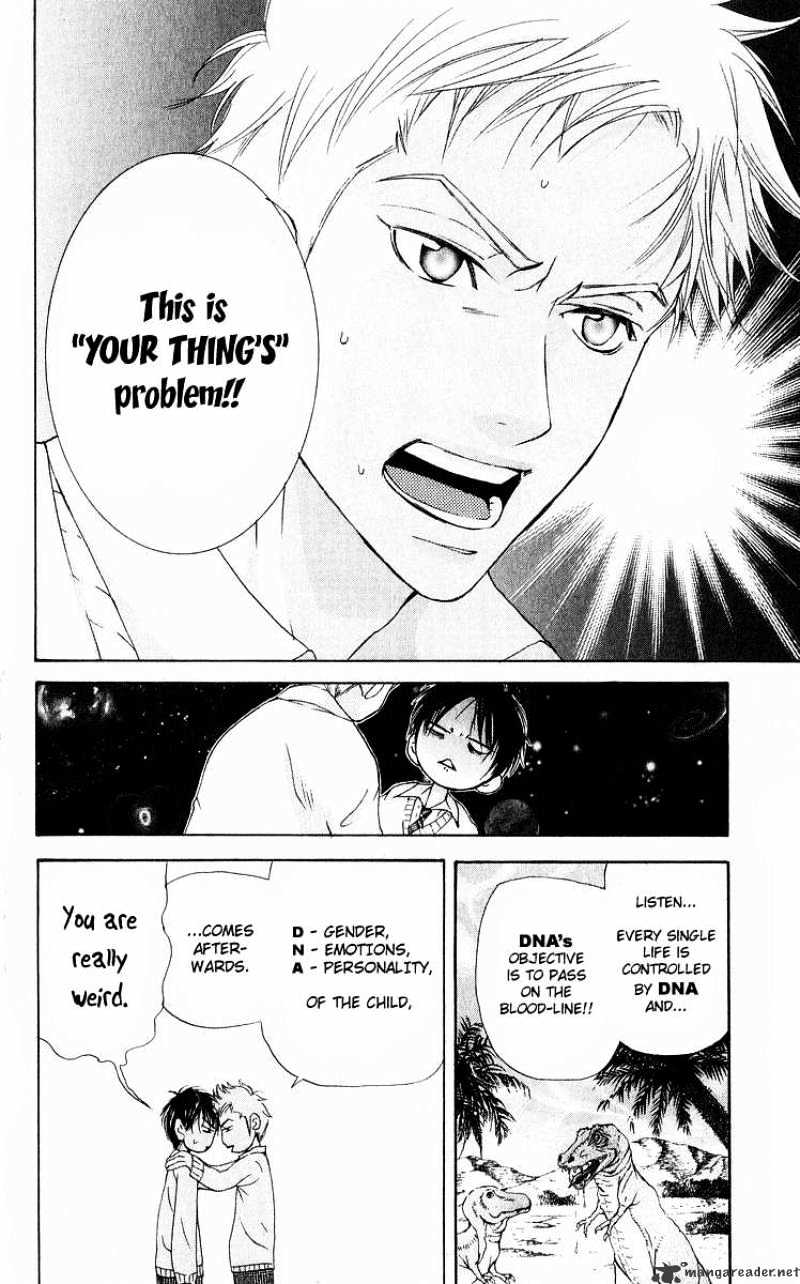 Sonan Jyanaiyo Chapter 35 page 35 - Chapter 35 : 35