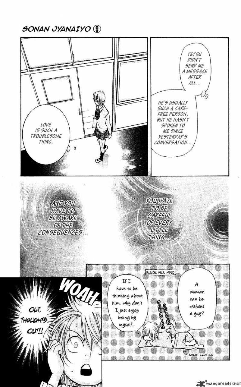 Sonan Jyanaiyo Chapter 35 page 38 - Chapter 35 : 35