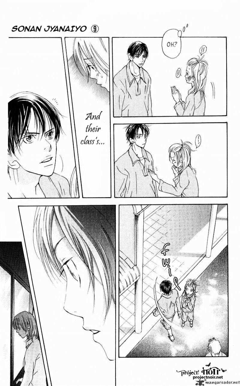 Sonan Jyanaiyo Chapter 35 page 40 - Chapter 35 : 35