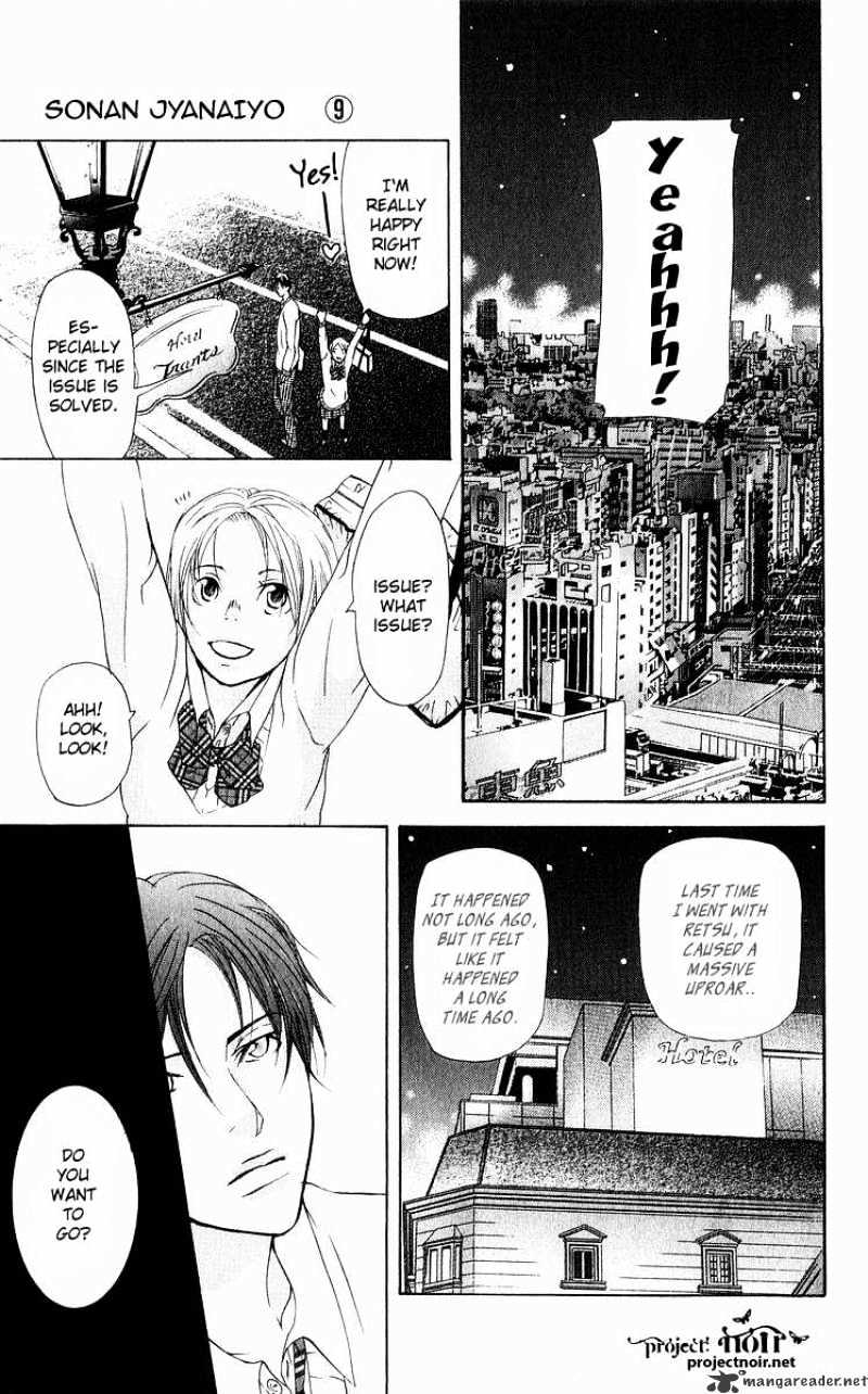 Sonan Jyanaiyo Chapter 35 page 46 - Chapter 35 : 35