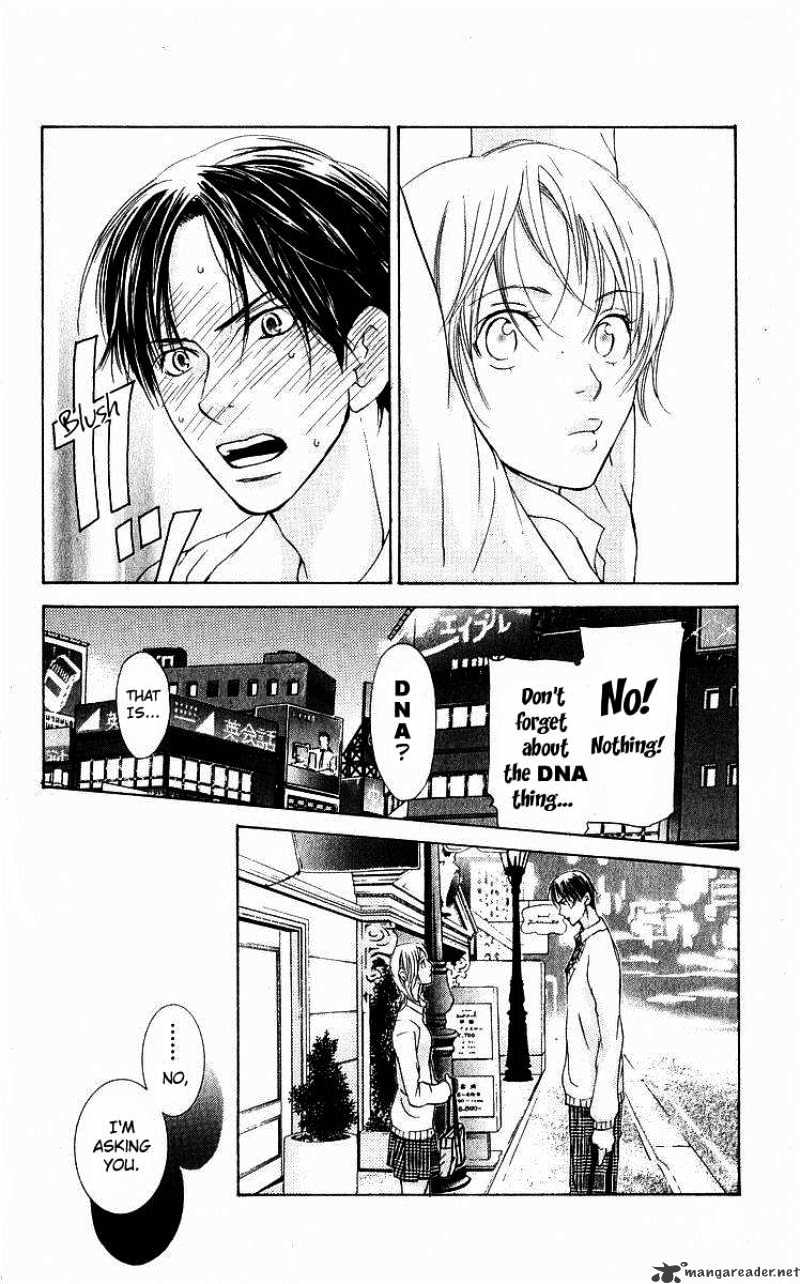 Sonan Jyanaiyo Chapter 35 page 47 - Chapter 35 : 35