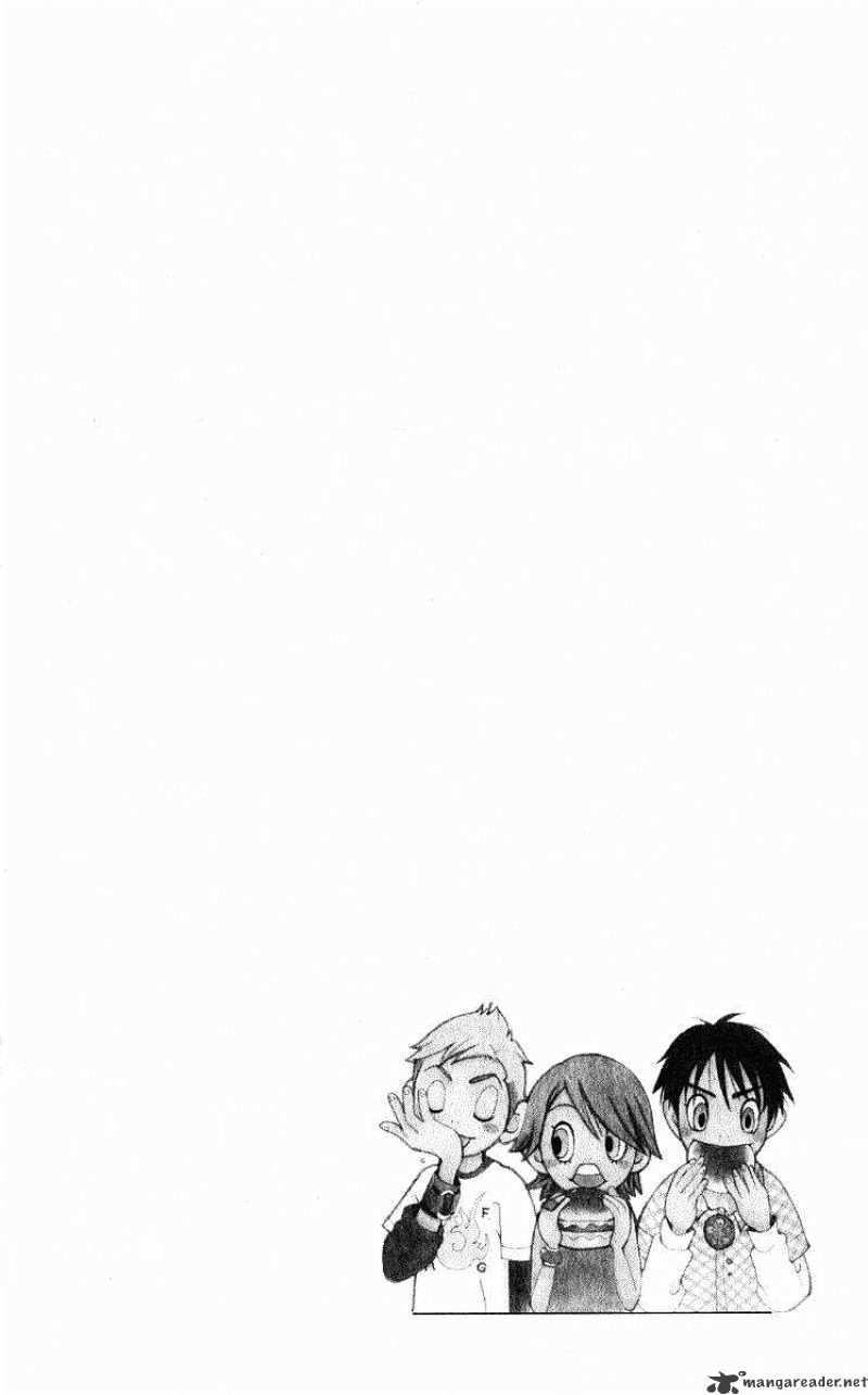 Sonan Jyanaiyo Chapter 35 page 9 - Chapter 35 : 35