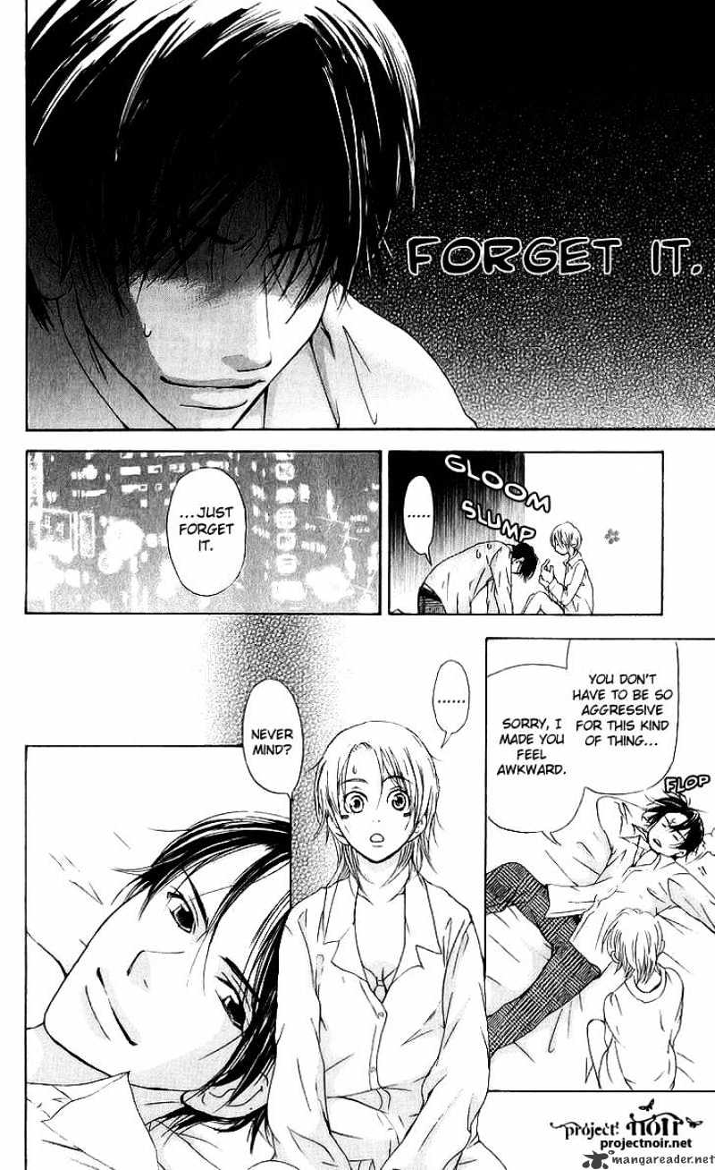 Sonan Jyanaiyo Chapter 36 page 12 - Chapter 36 : 36