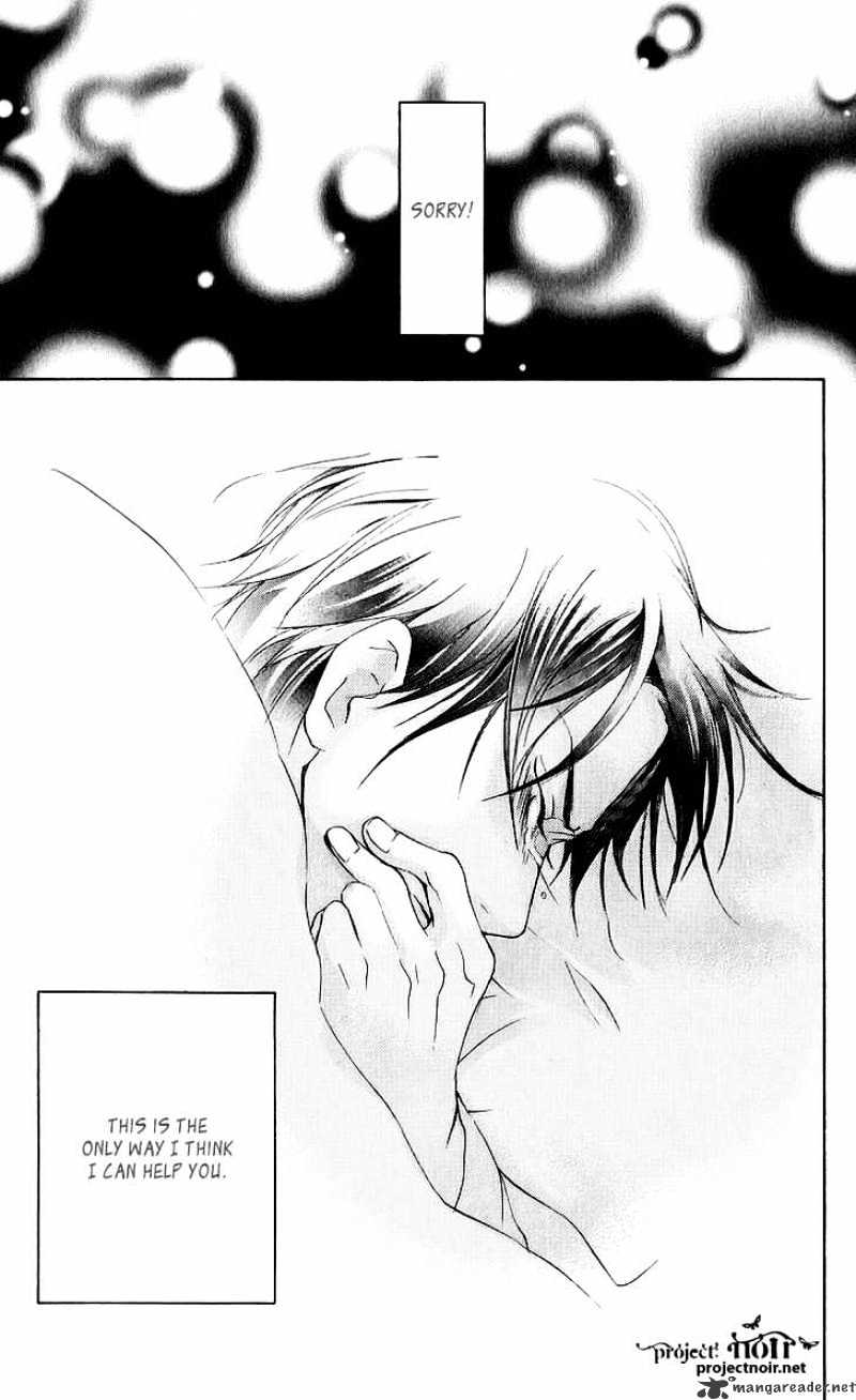 Sonan Jyanaiyo Chapter 36 page 15 - Chapter 36 : 36