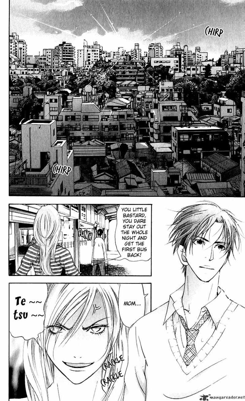 Sonan Jyanaiyo Chapter 36 page 16 - Chapter 36 : 36