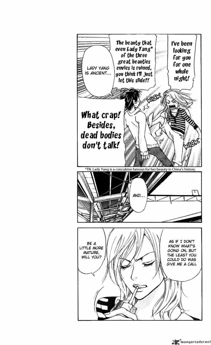 Sonan Jyanaiyo Chapter 36 page 17 - Chapter 36 : 36