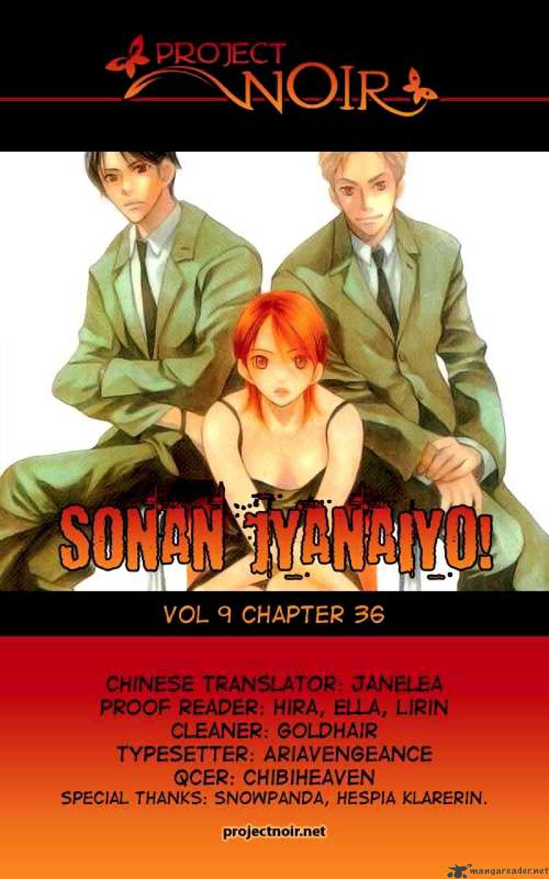 Sonan Jyanaiyo Chapter 36 page 2 - Chapter 36 : 36