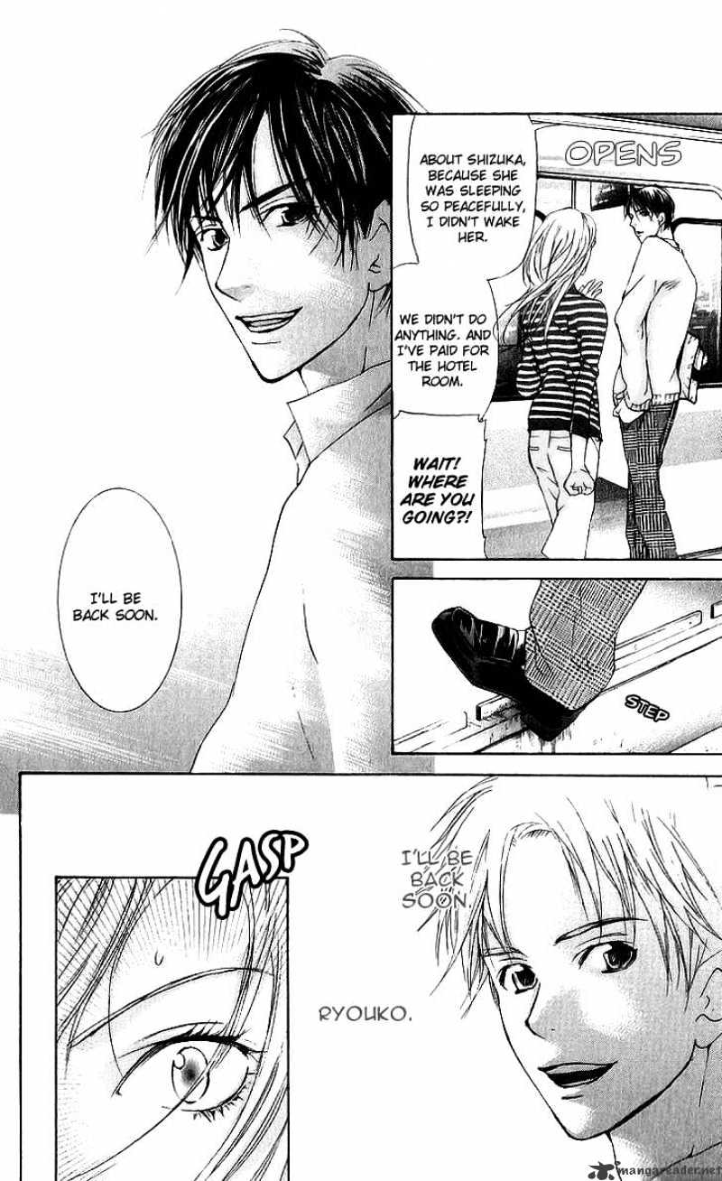 Sonan Jyanaiyo Chapter 36 page 20 - Chapter 36 : 36