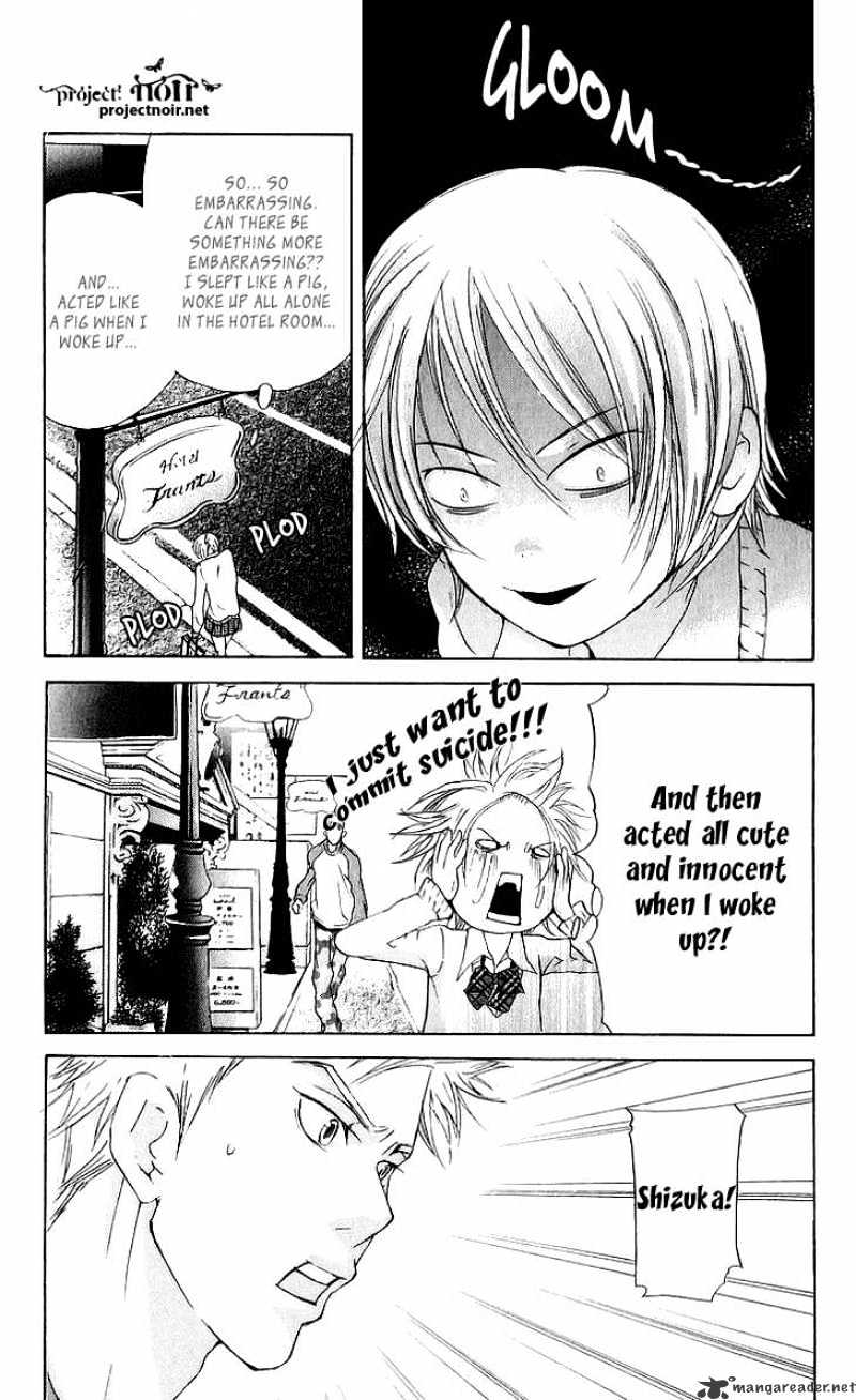 Sonan Jyanaiyo Chapter 36 page 24 - Chapter 36 : 36