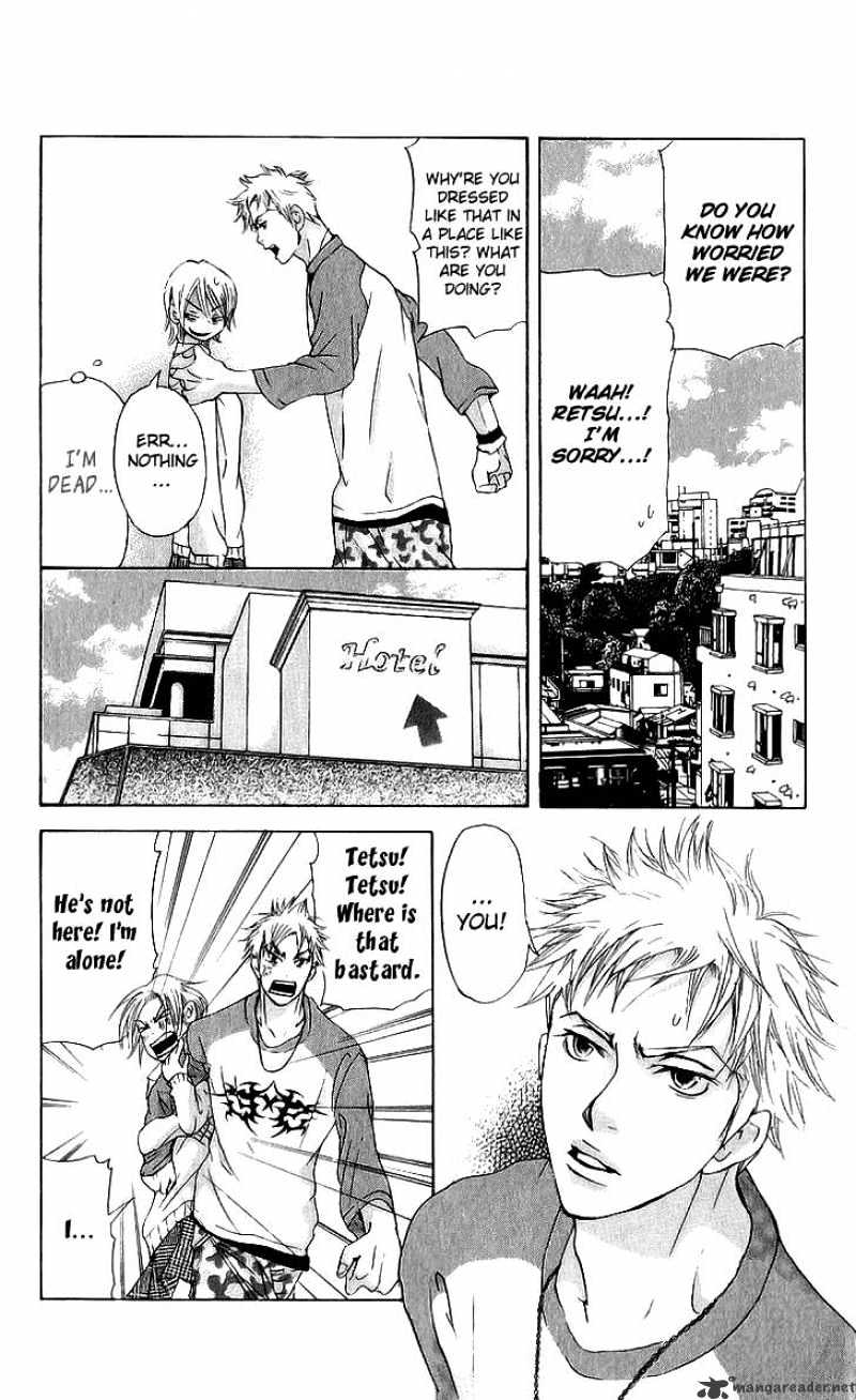 Sonan Jyanaiyo Chapter 36 page 25 - Chapter 36 : 36