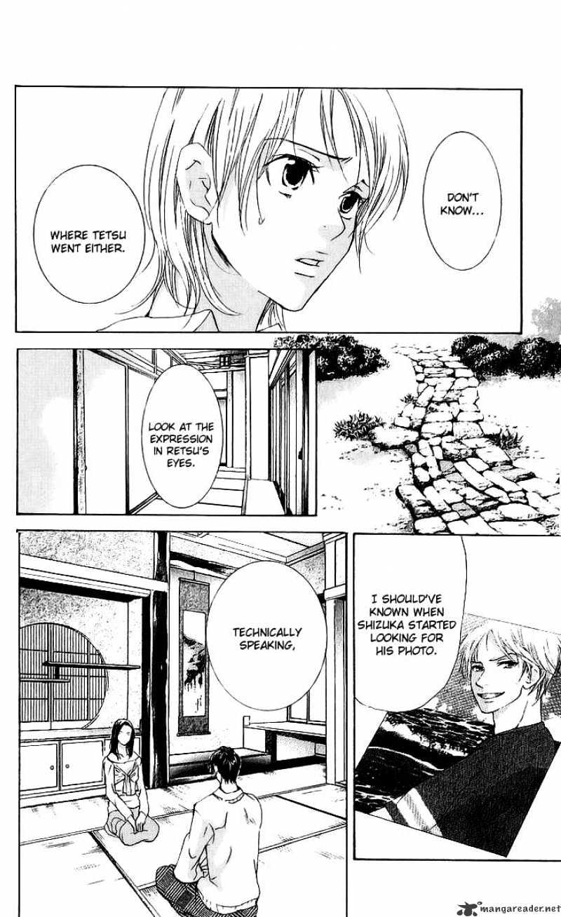 Sonan Jyanaiyo Chapter 36 page 26 - Chapter 36 : 36