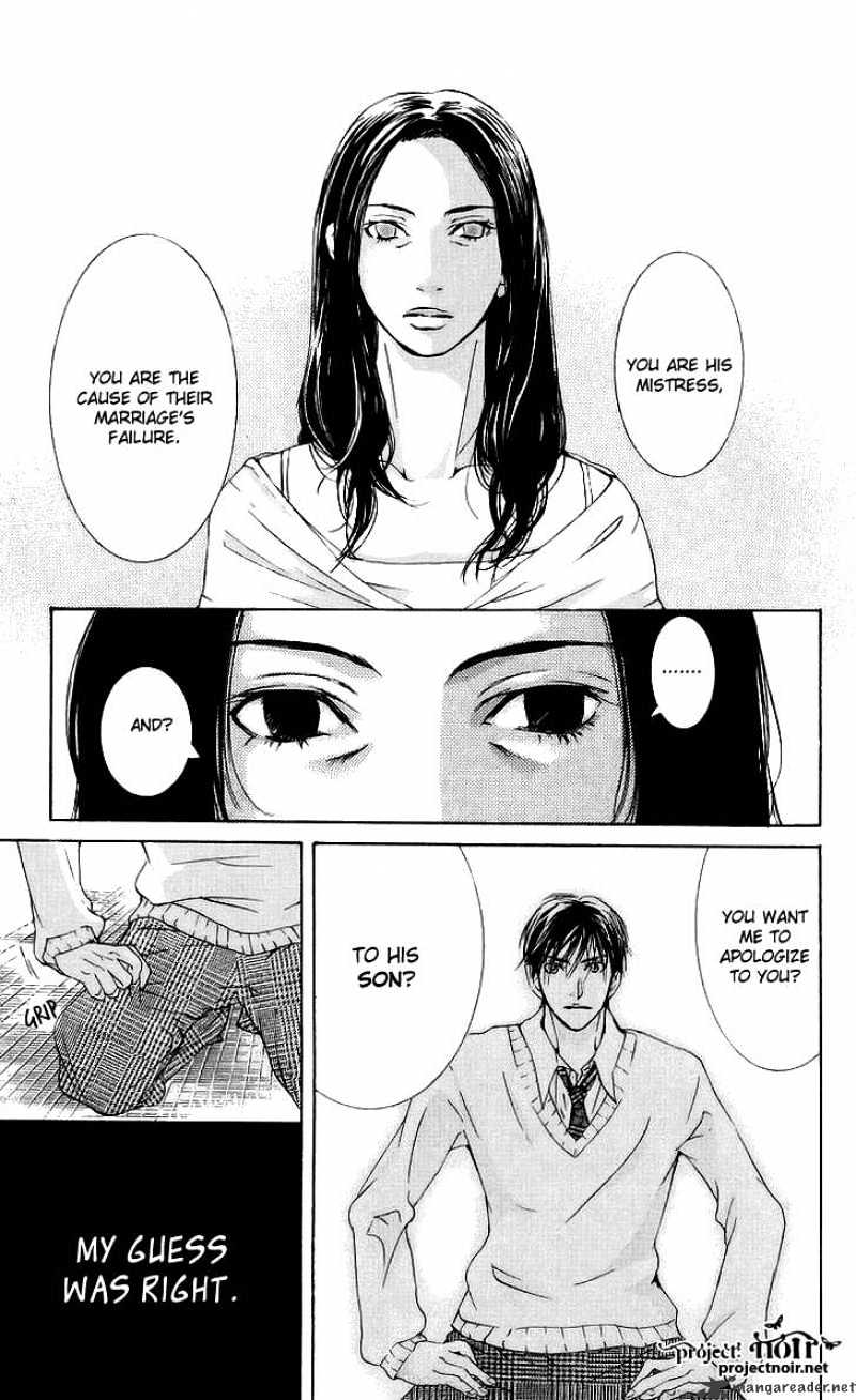 Sonan Jyanaiyo Chapter 36 page 27 - Chapter 36 : 36